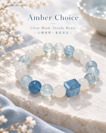 Aquamarine Cube × Aquamarine × White Hetian Jade Bracelet | 海藍寶方糖 × 海藍寶 × 白玉和田玉手鏈