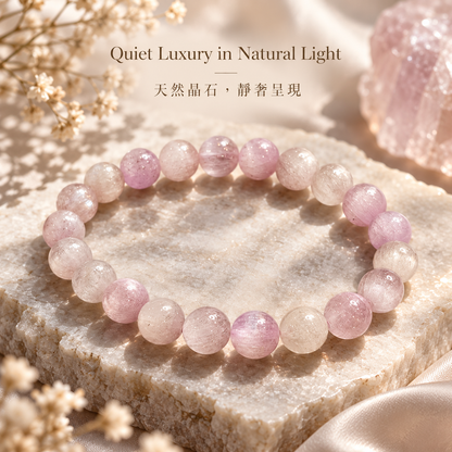 Cat-Eye Purple Kunzite Bracelet concept | 貓眼紫鋰輝手鏈氛圍圖