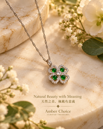 Lucky Clover Green Guatemalan Jadeite Pendant concept | 幸運草綠水危料翡翠吊墜形象圖