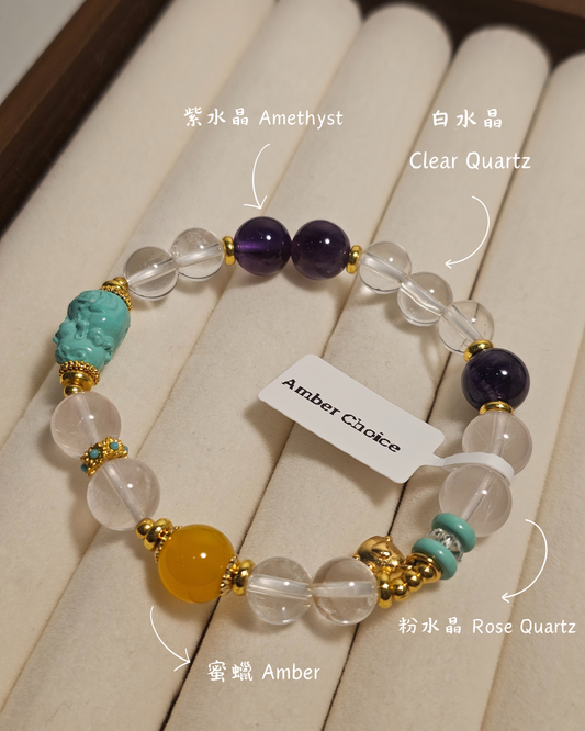 Clear Quartz × Amethyst × Rose Quartz × Amber Bracelet · 8mm