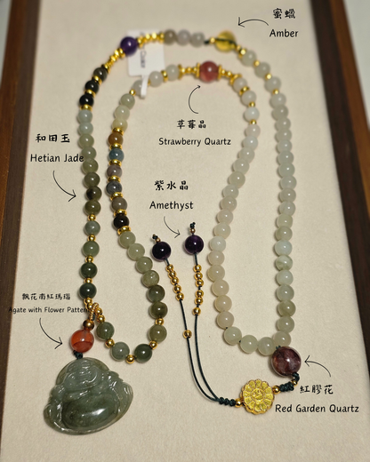 Burmese Jadeite Buddha × Hetian Jade × Agate with Flower Pattern × Strawberry Quartz × Amethyst × Red Garden Quartz × Amber Necklace 6mm

