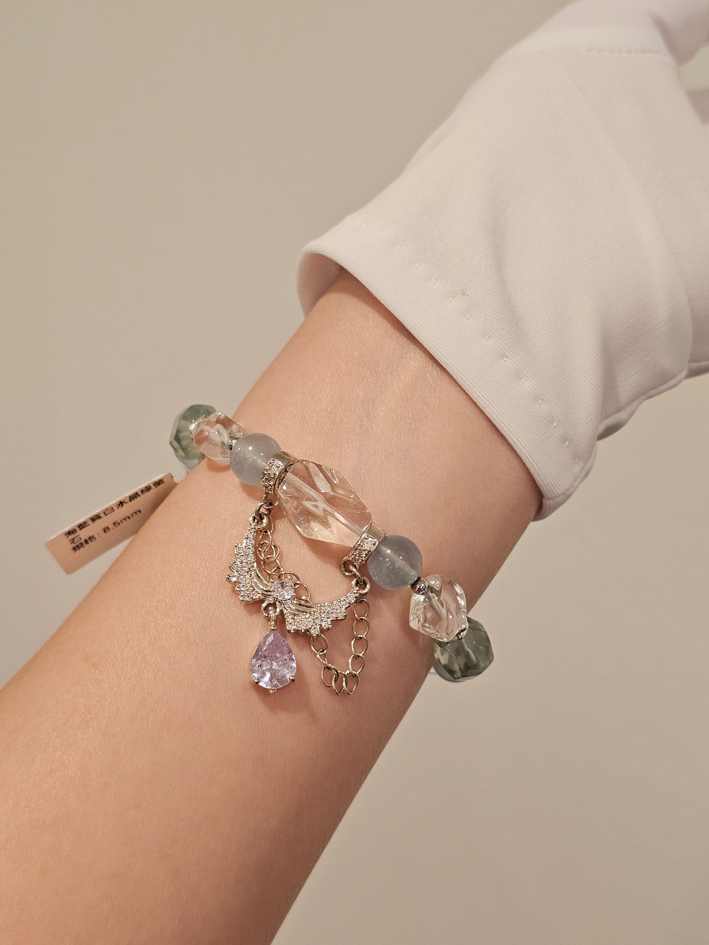 Aquamarine, Green Fluorite & Clear Quartz Bracelet | 10mm Handmade Natural Gemstone Bracelet | Ocean Inspired Crystal Jewelry