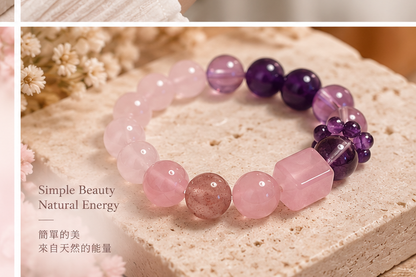 Rose Quartz Cube Strawberry Quartz Amethyst Bracelet concept | 粉晶方糖草莓晶紫水晶手鏈形象圖