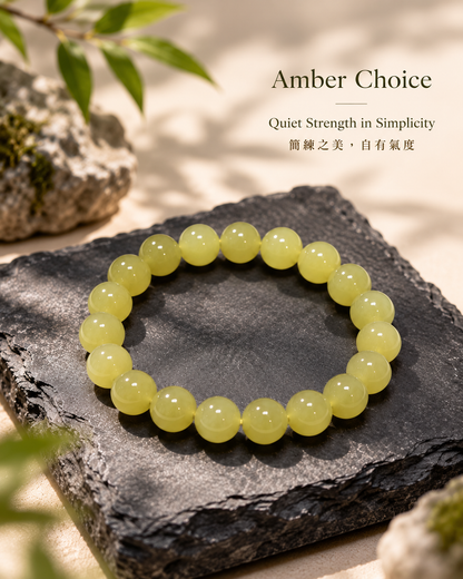 Yellow Hetian Jade Bracelet concept | 黃口和田玉手鏈形象圖