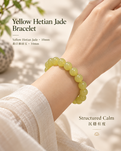 Yellow Hetian Jade Bracelet worn | 黃口和田玉手鏈上手效果